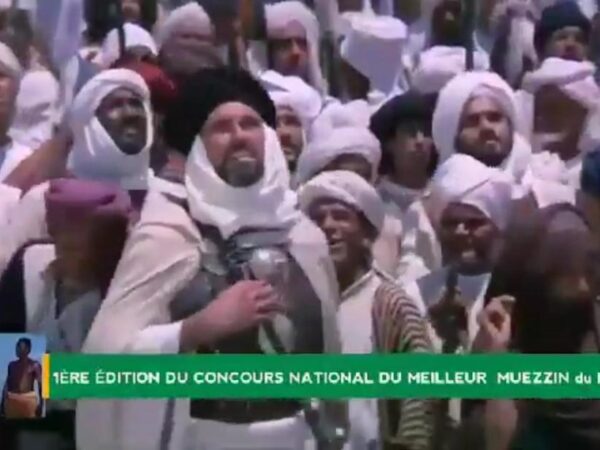 1ère édition meilleur Muezzin du Niger CNSS 2025